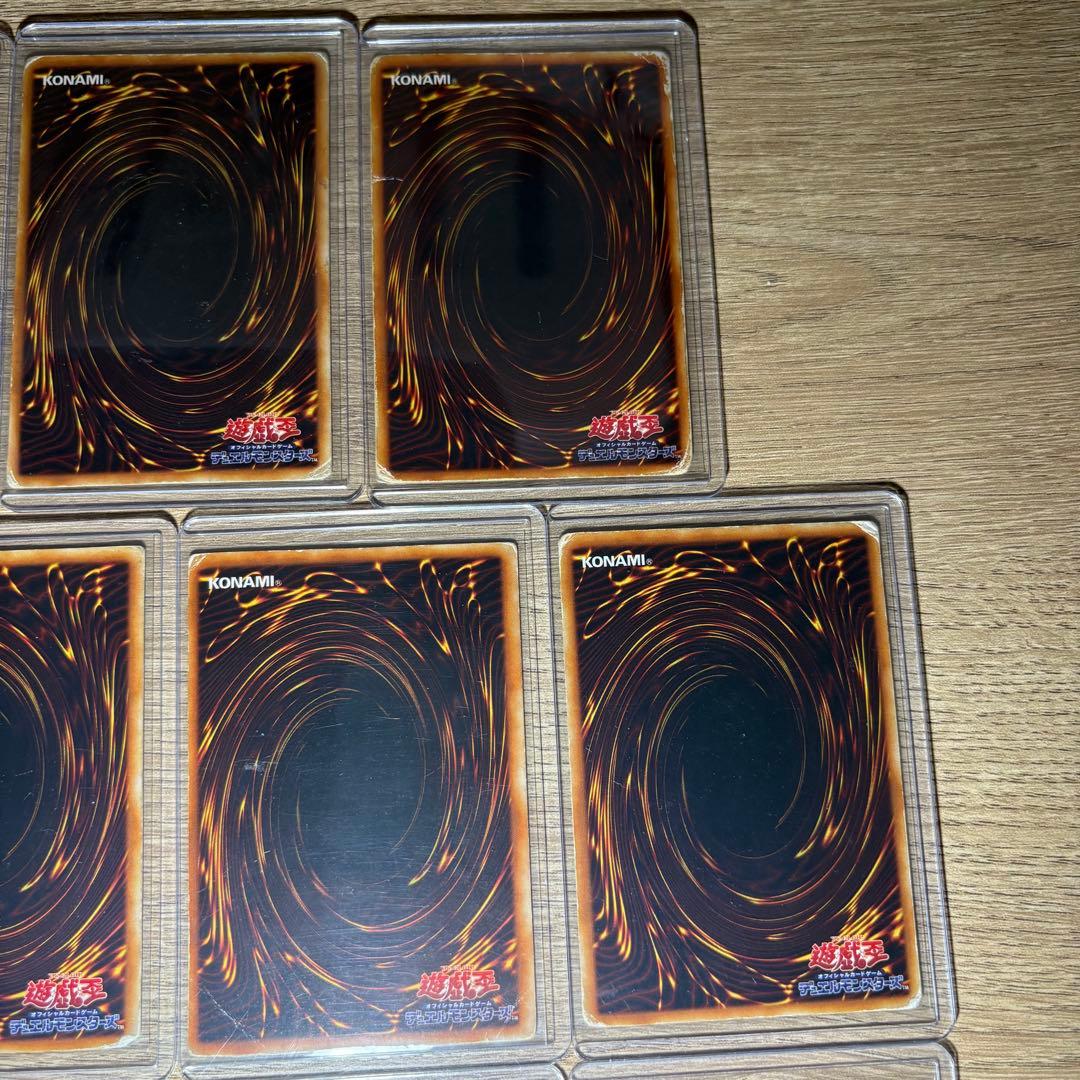 遊戯王　青眼の白龍　11枚 まとめ売り 初期　スターターボックス　傷アリ　歴戦