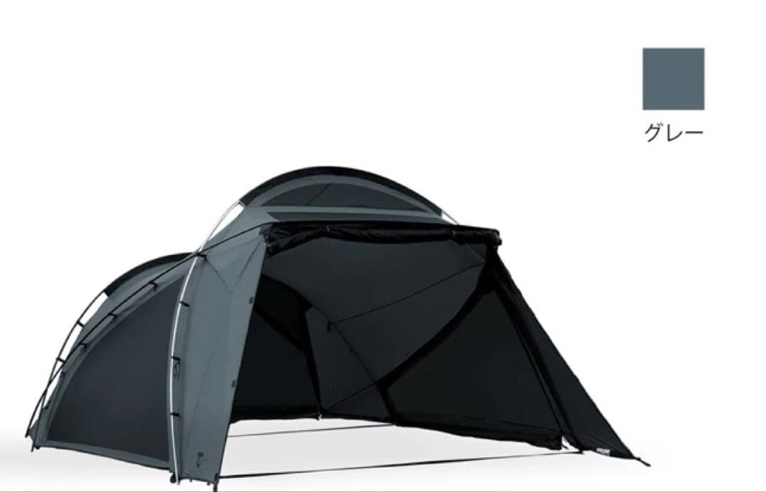 テンビシェルター　グレー　新品