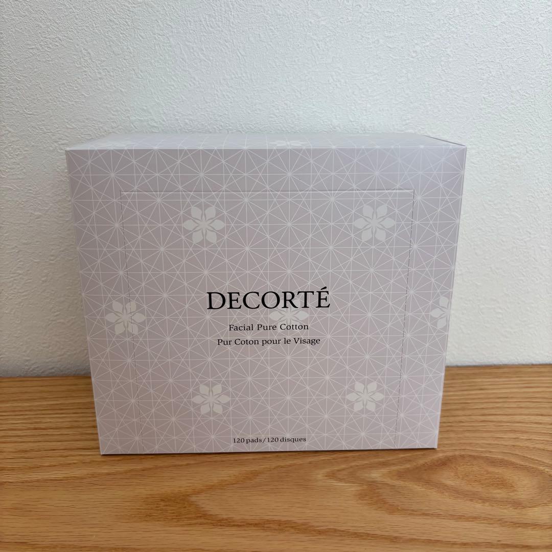 コスメデコルテ まとめ売り