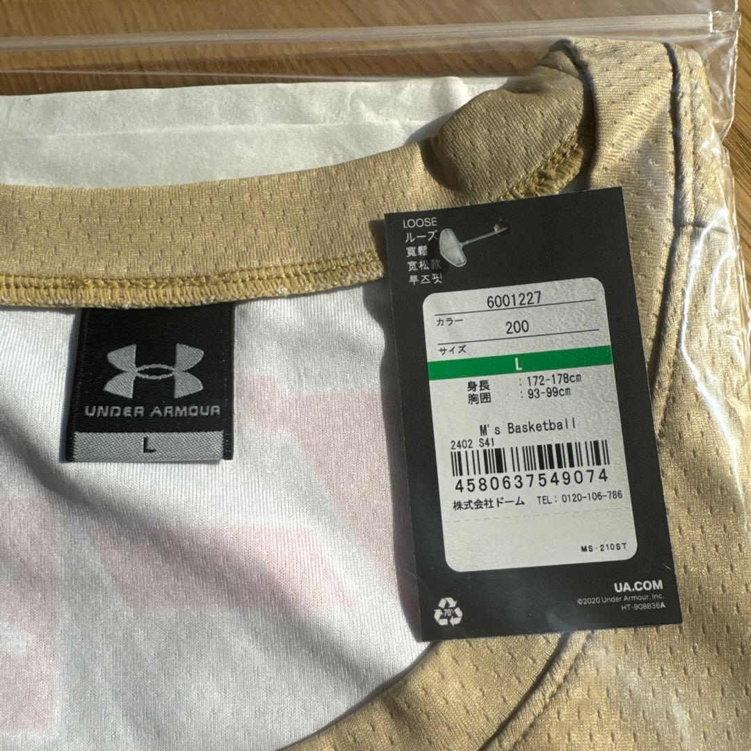 琉球ゴールデンキングス 2024-25 レプリカユニフォーム