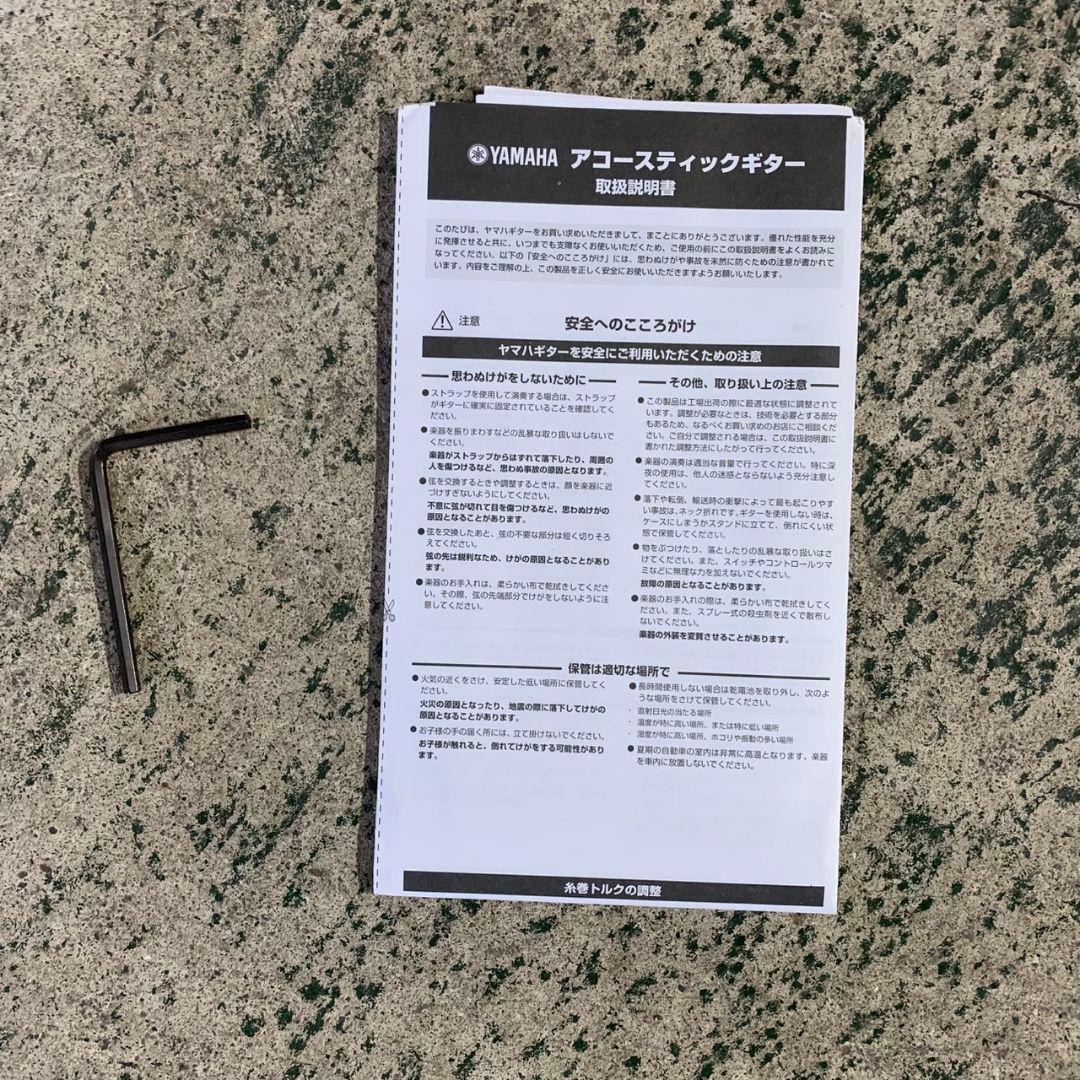 J653 美品 ヤマハ YAMAHA アコースティックギター F335