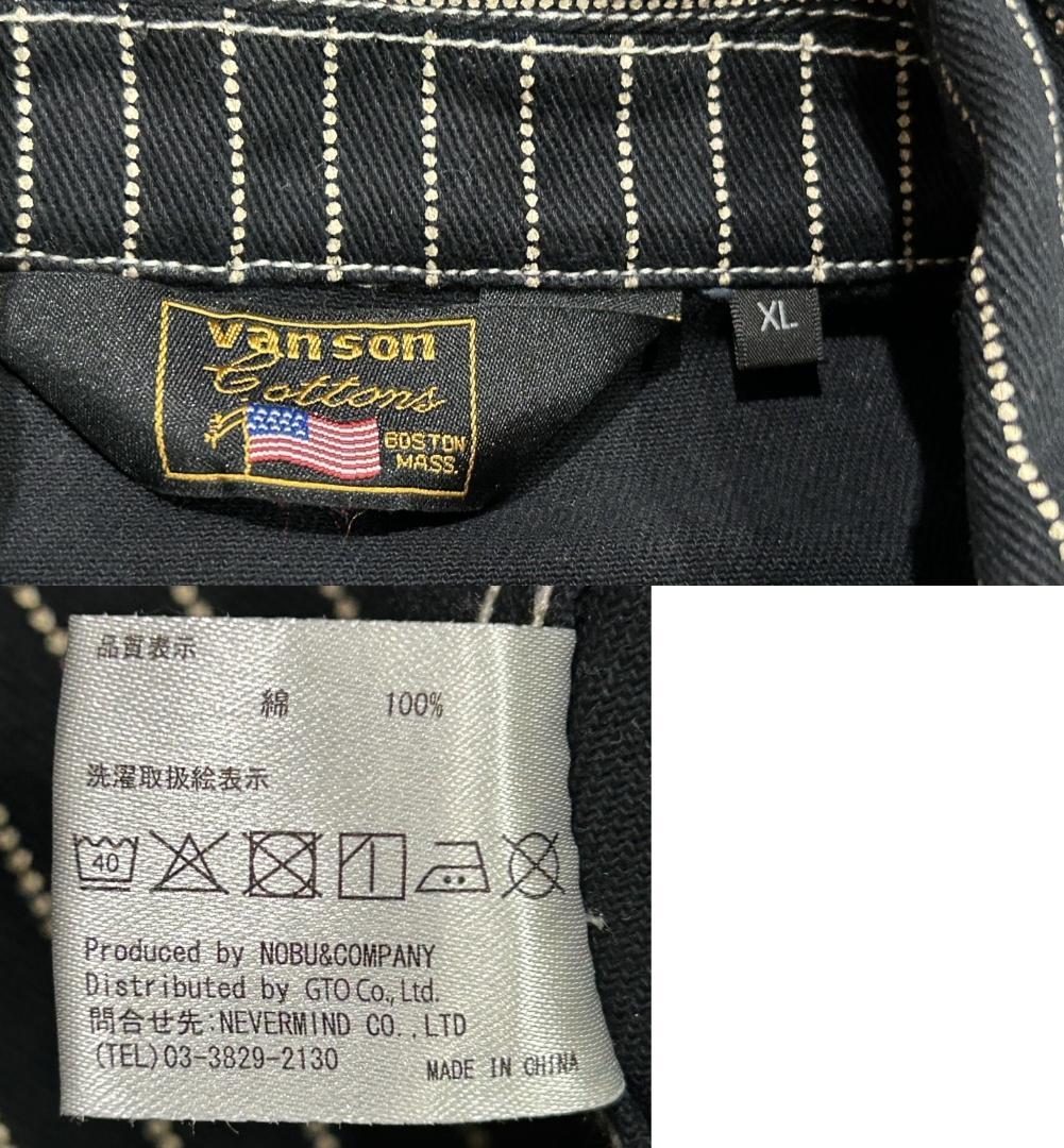 ＊VANSON ウォバッシュ イーグル 刺繍 襟 袖 プリント つなぎ XL