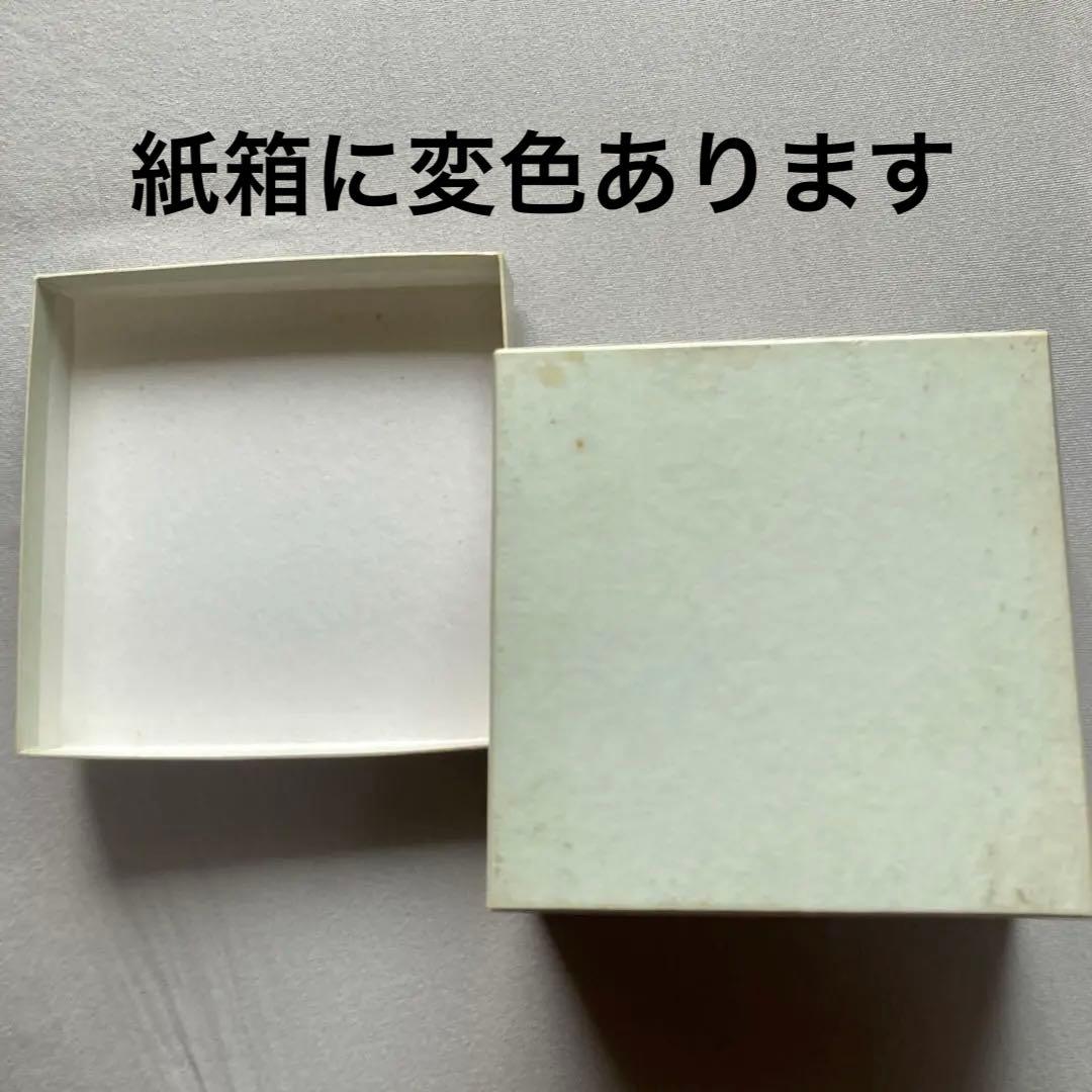 皇太子殿下御成婚記念　御盃（平成5年）銀製3寸盃