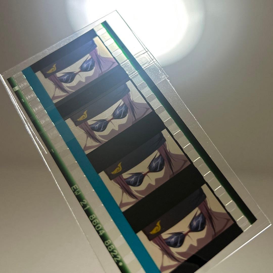 Free！　コマフィルム　凛