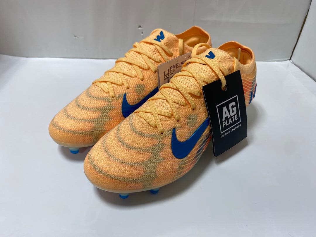 シューズ ZM VAPOR 16 ELITE KM AG-PRO