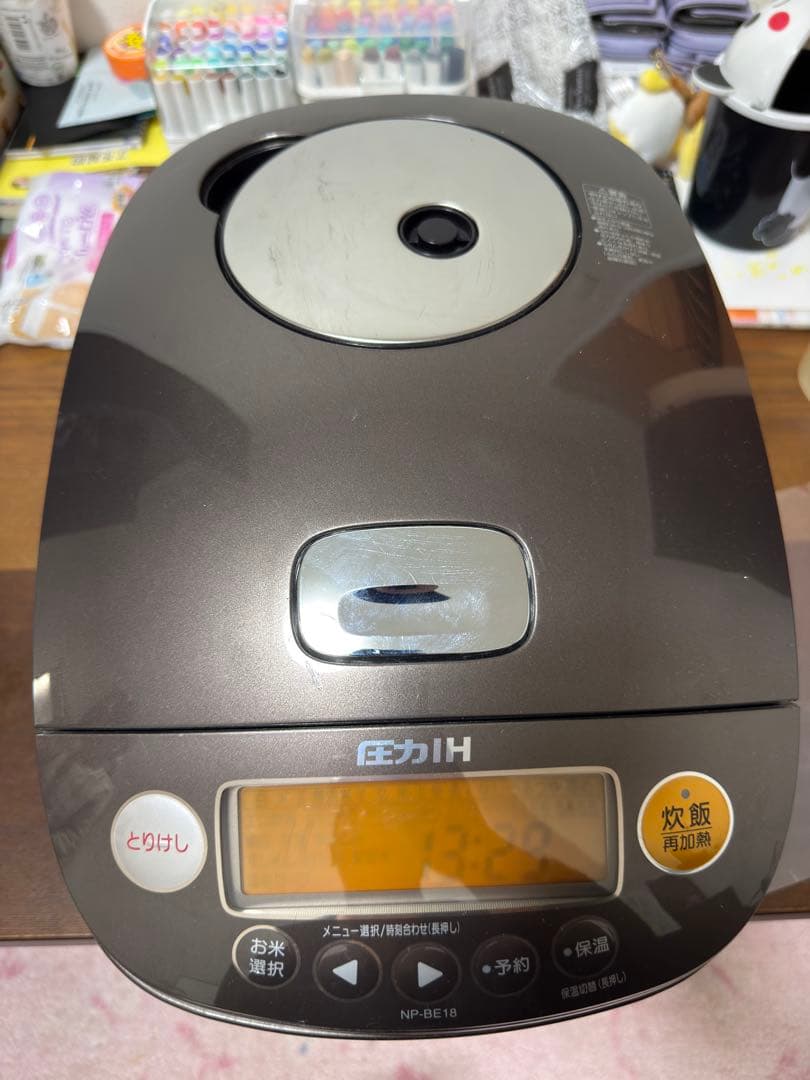 2016年■象印 極め炊き 圧力IH　　NP-BE18KS　1升炊き■