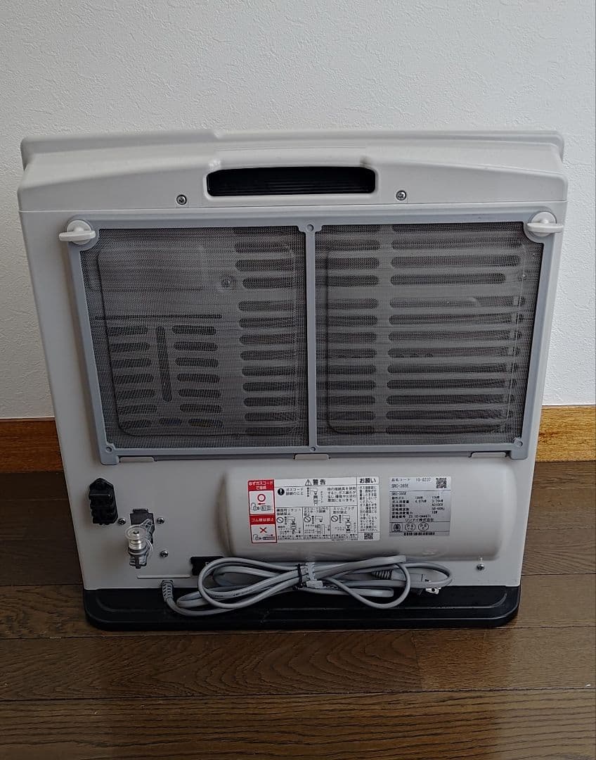【美品・ホース付】リンナイ SRC-365E　都市ガス