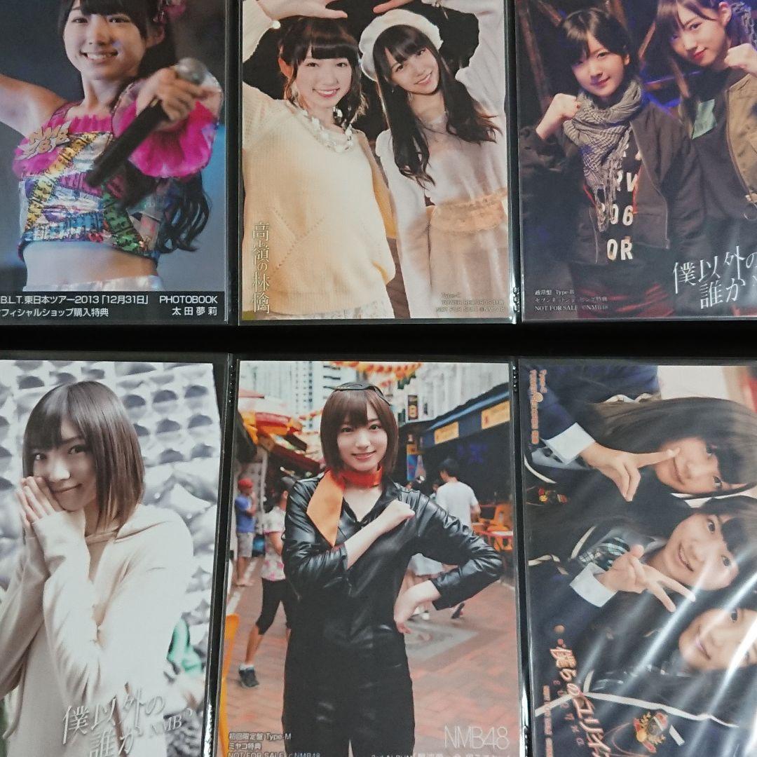 NMB48 太田夢莉 生写真 ②