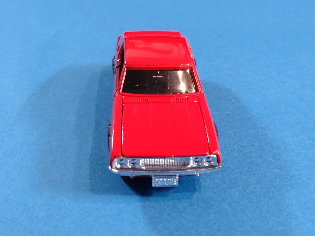 【トミカダンディNO18】日産スカイラインGT-R(KPGC110)■DANDY