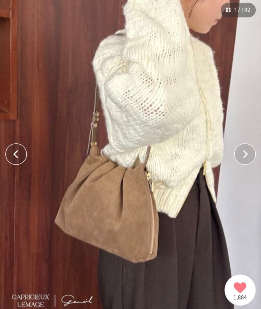 カプリシュレマージュ gemeil コラボスエードワンハンドルバッグ