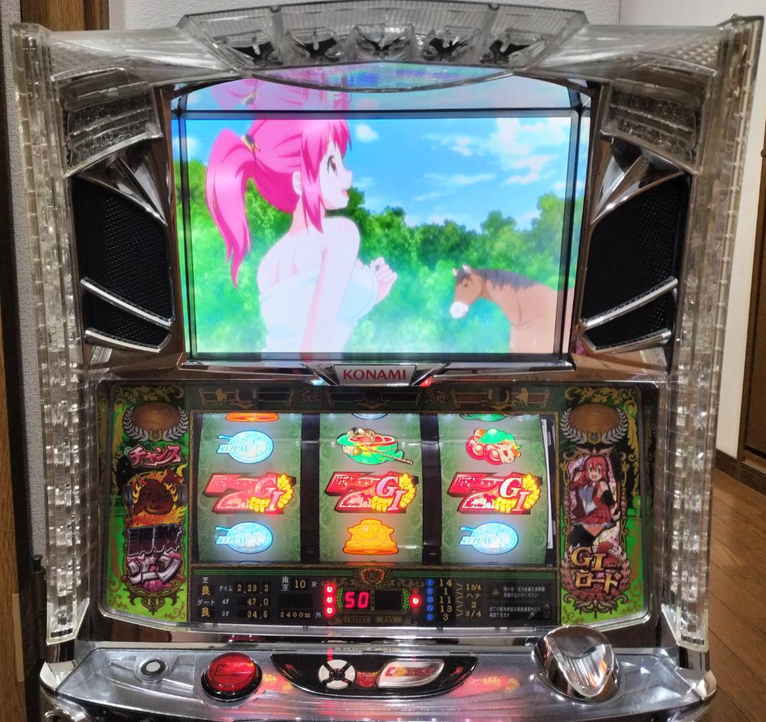 【パチスロ実機】KPE★GI優駿倶楽部【不要機付】