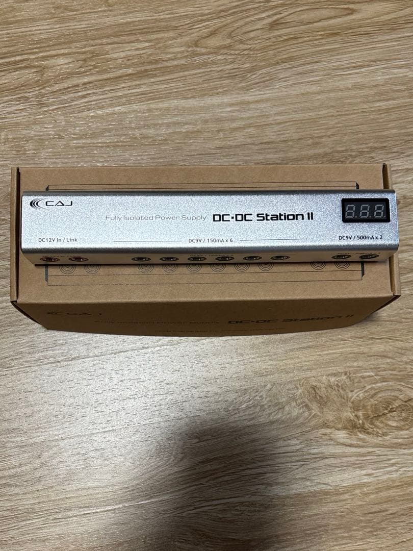 ギター DC-DC Station II