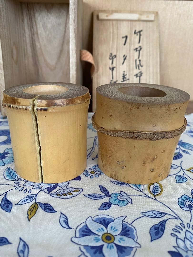 ¥57,900からお値下中　黒田正玄作　炉・風炉蓋置　13代家元　即中斉書付