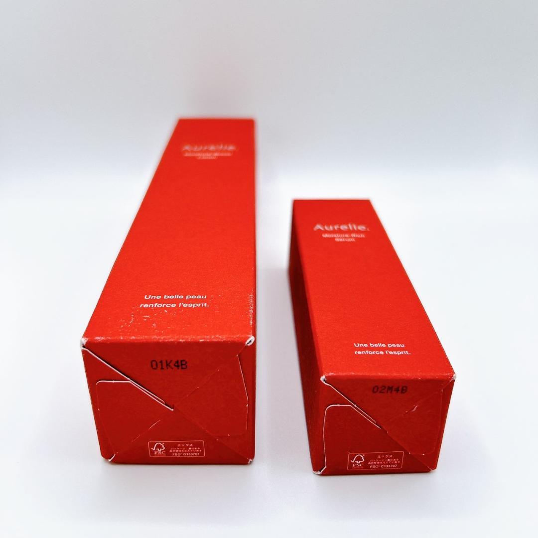 Aurelie オレリー モイスチャーリッチセラム ブーストローション