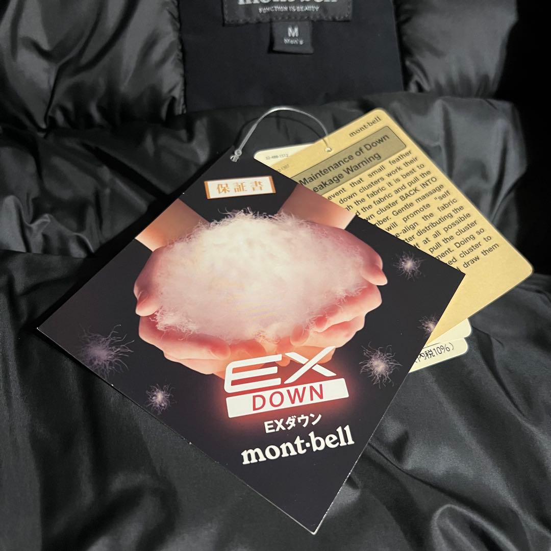 ひろ様、専用　ローガンダウン パーカ男女兼用 Mサイズ 黒　極美品