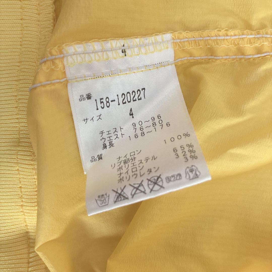 MASTER BUNNY EDITION ナイロンジャケット イエロー ゴルフ