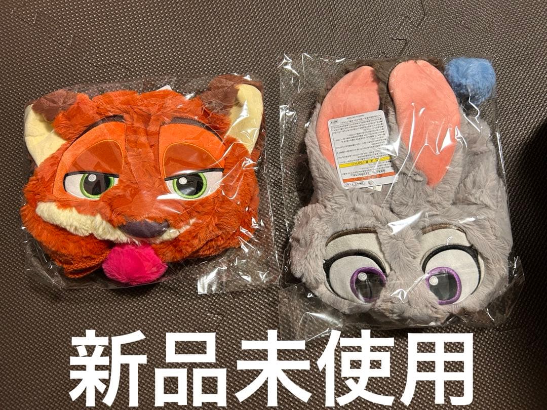 ニック・ワイルド＆ジュディ・ホップス ファンキャップ