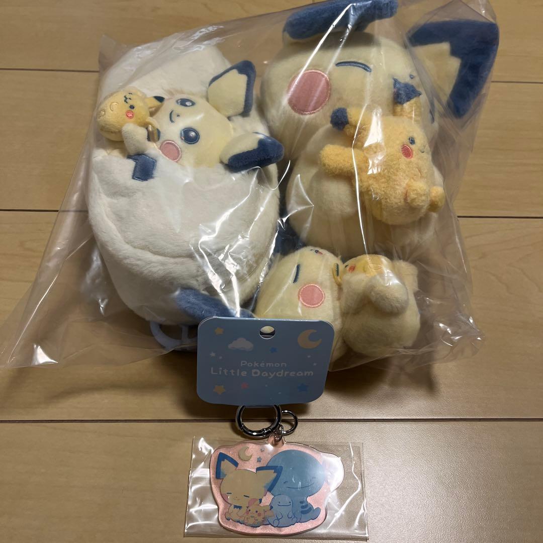 ポケモン リトルデイドリーム ぬいぐるみピチューセット【新品です】