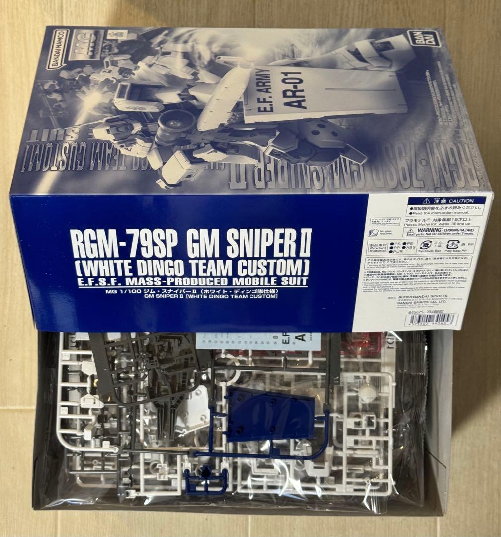 MG ガンプラ まとめ売り ミゲル専用ジン ジムスナイパーII ホワイトディンゴ