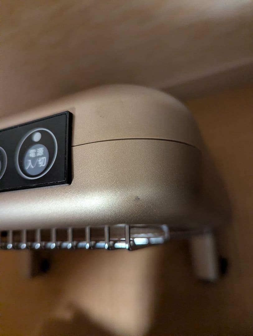 サンルミエ　遠赤外線暖房機 タイマー付き