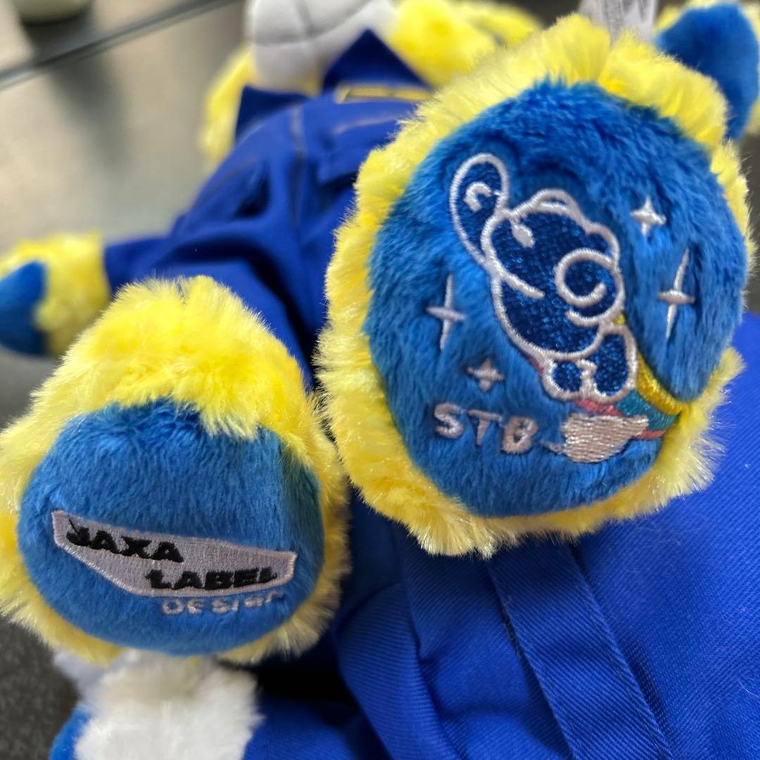ご当地ベア　JAXA