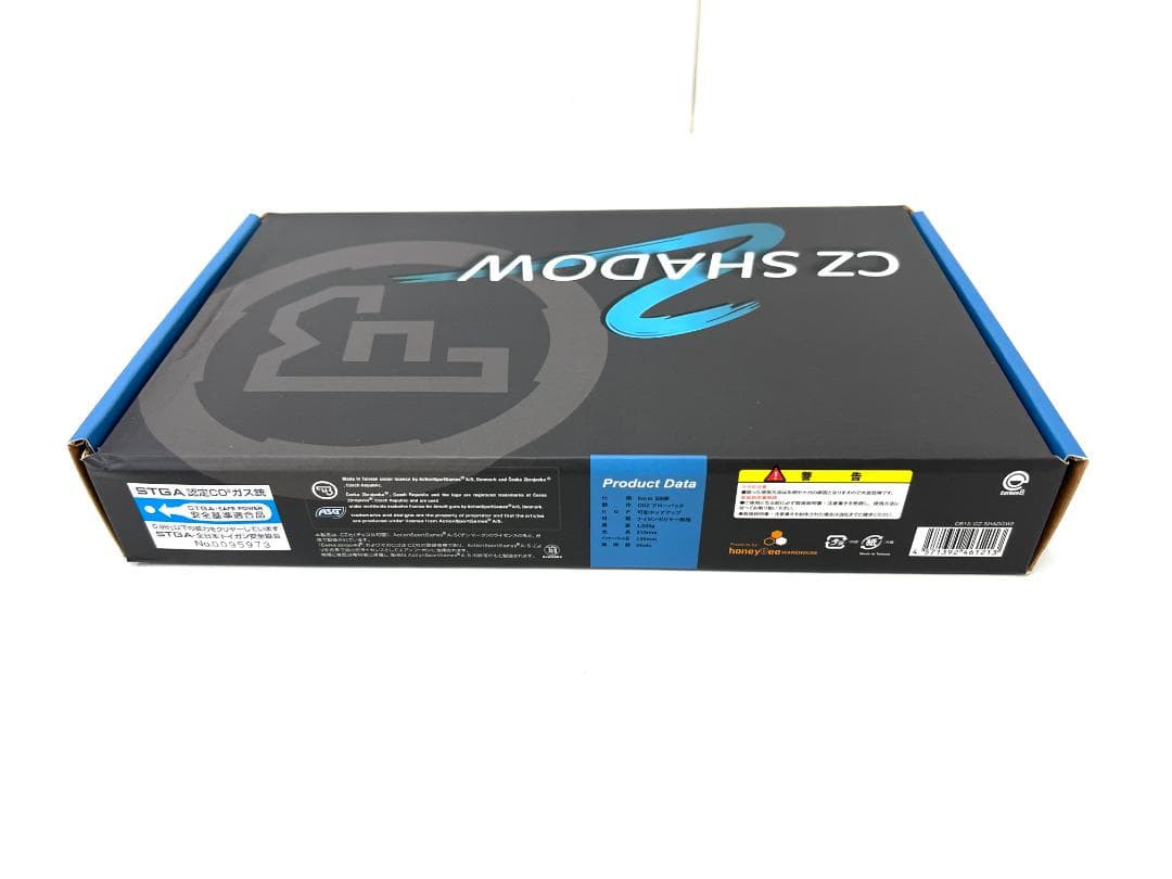 Carbon8 CZ SHADOW-2 Co2ブローバック 新品未使用 STGA