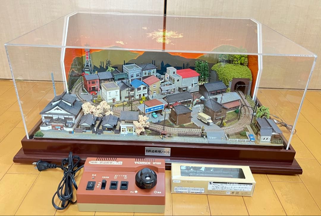 講談社　昭和の鉄道模型を作る　完成ジオラマ　オリジナル電車　パワーパック　セット
