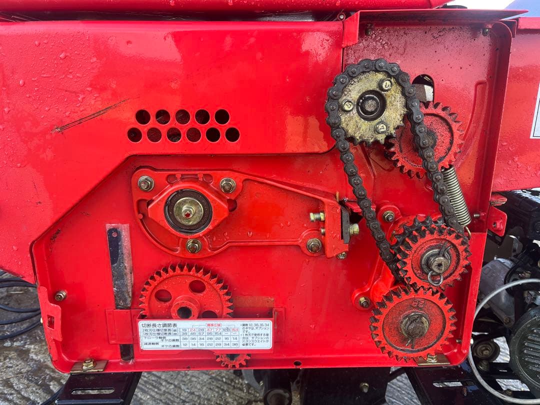 藁カッター　残幹　シュレッダー　チッパー　ワラ　わら　自走式　長野県東御市発