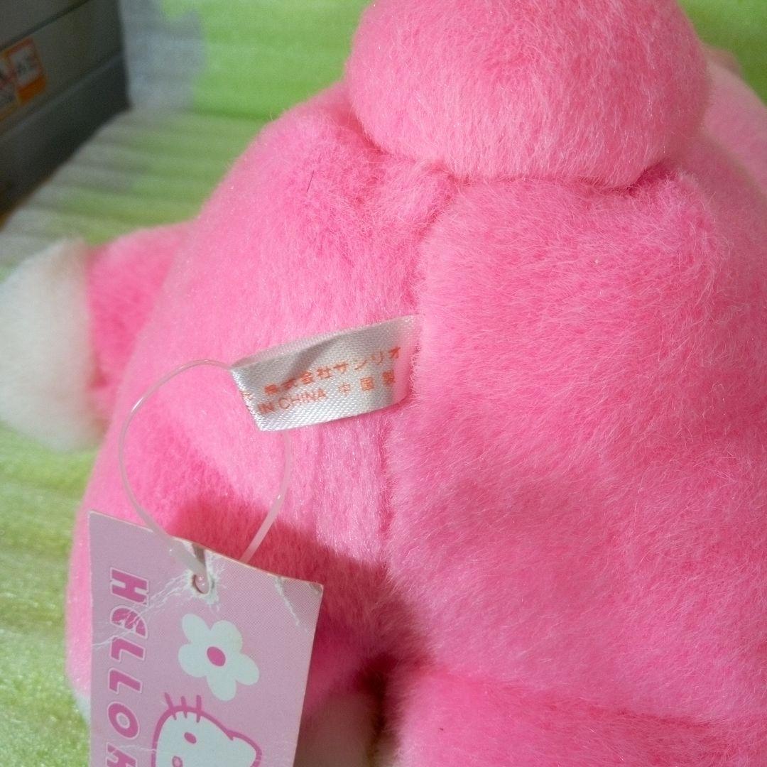 ハローキティ　うさぎ着ぐるみぬいぐるみ　SANRIO SMILES　レア　希少