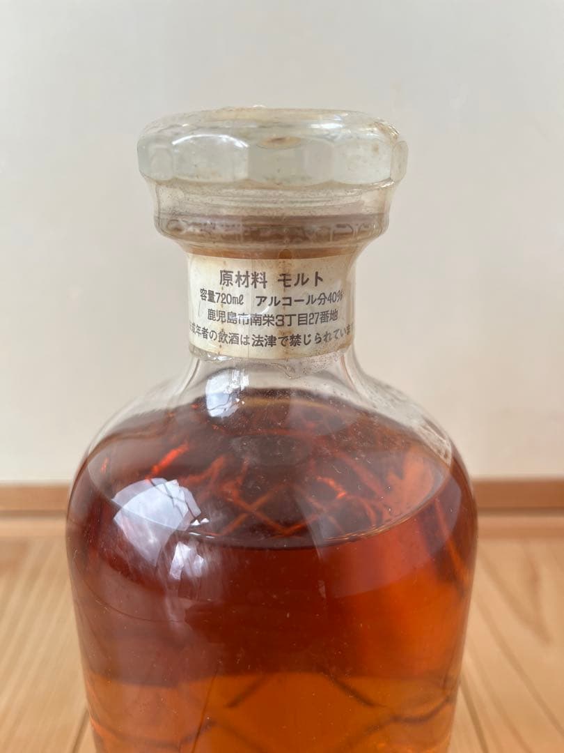 モルテージ 薩摩 12年 40度 720ml （専用化粧箱入）　新品、未開封品