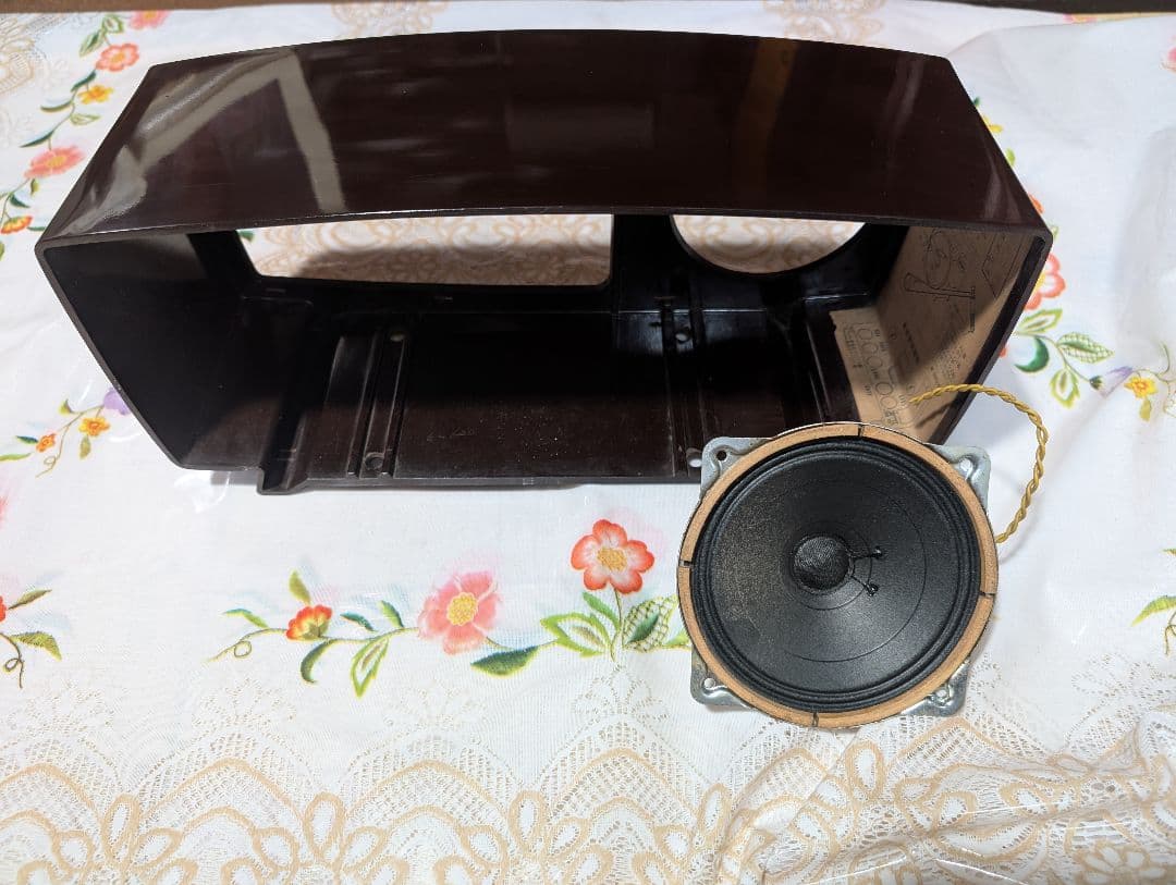 ナショナル　昭和レトロ真空管ラジオ　DX-370　bluetooth+トランス付