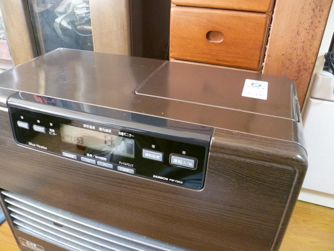 ダイニチ 大型石油ファンヒーター　DAINICHI FW-72DX