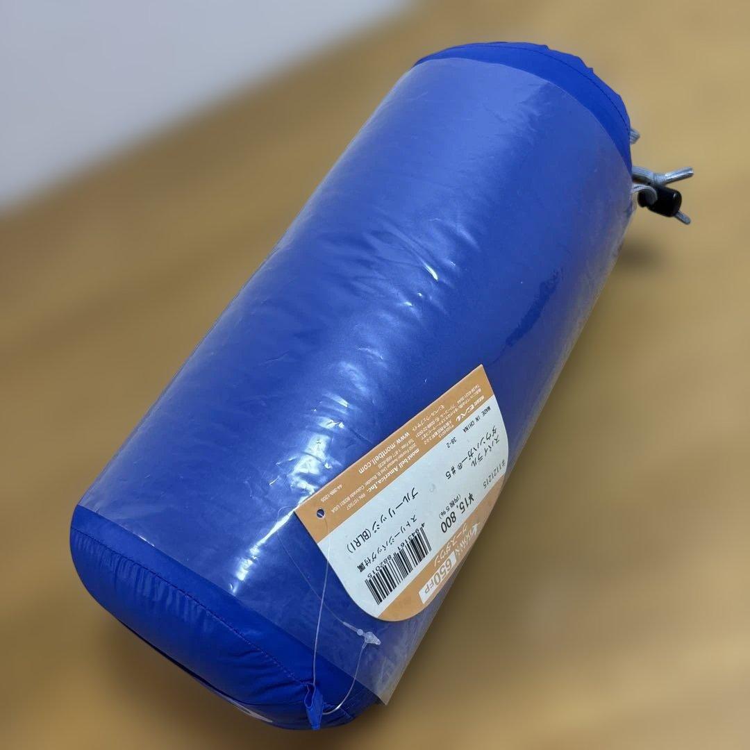 廃盤　新品　未使用 モンベル mont-bell スパイラルダウンハガー#5