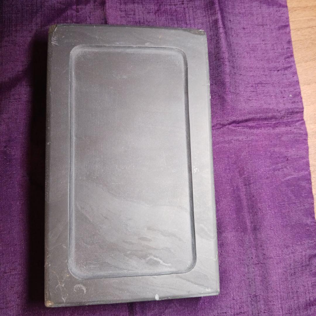 和硯　硯石　蒼龍石⑦　流れる雲のような石紋