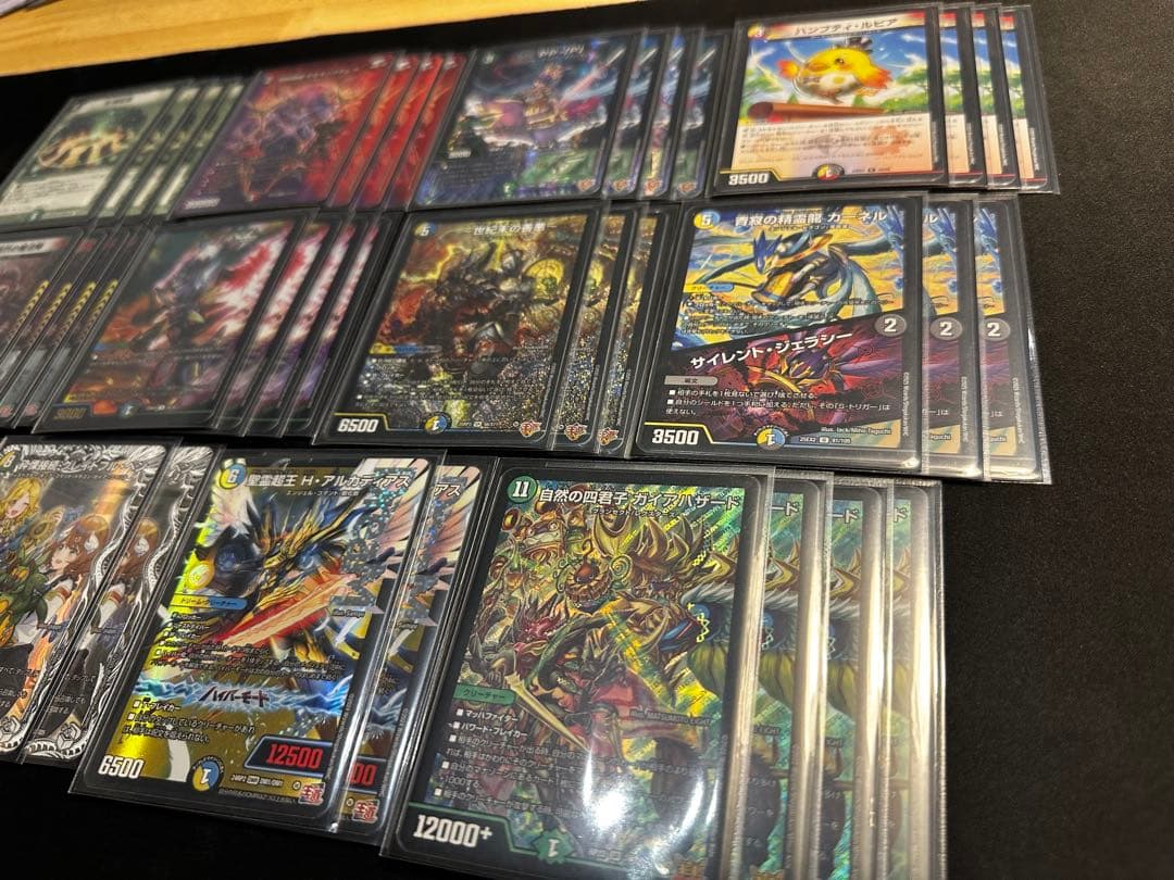 【CS構築】ハザード退化 デッキ