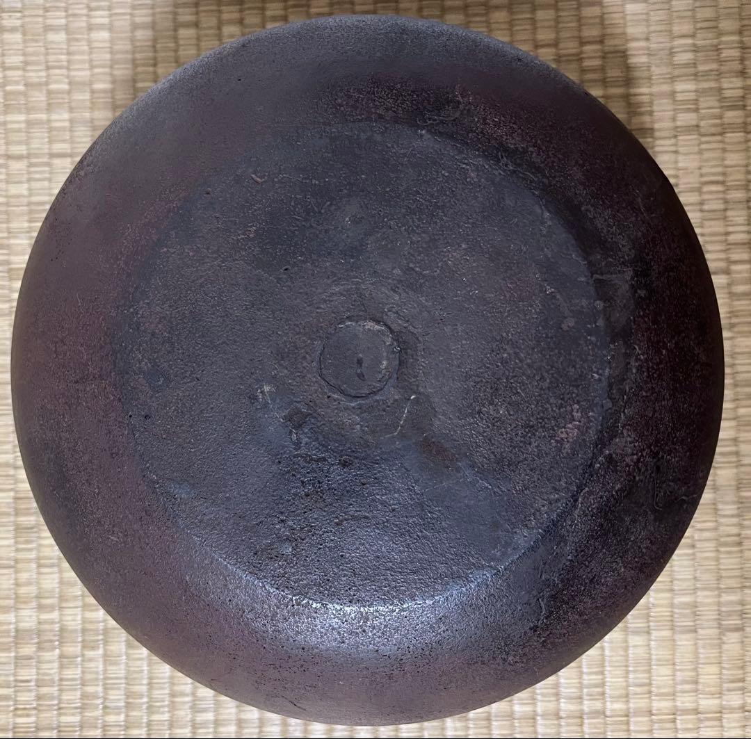 【江戸前期】宝尽文座瓢釜　幕府御用釜師　大西定林作　大西清右衛門極