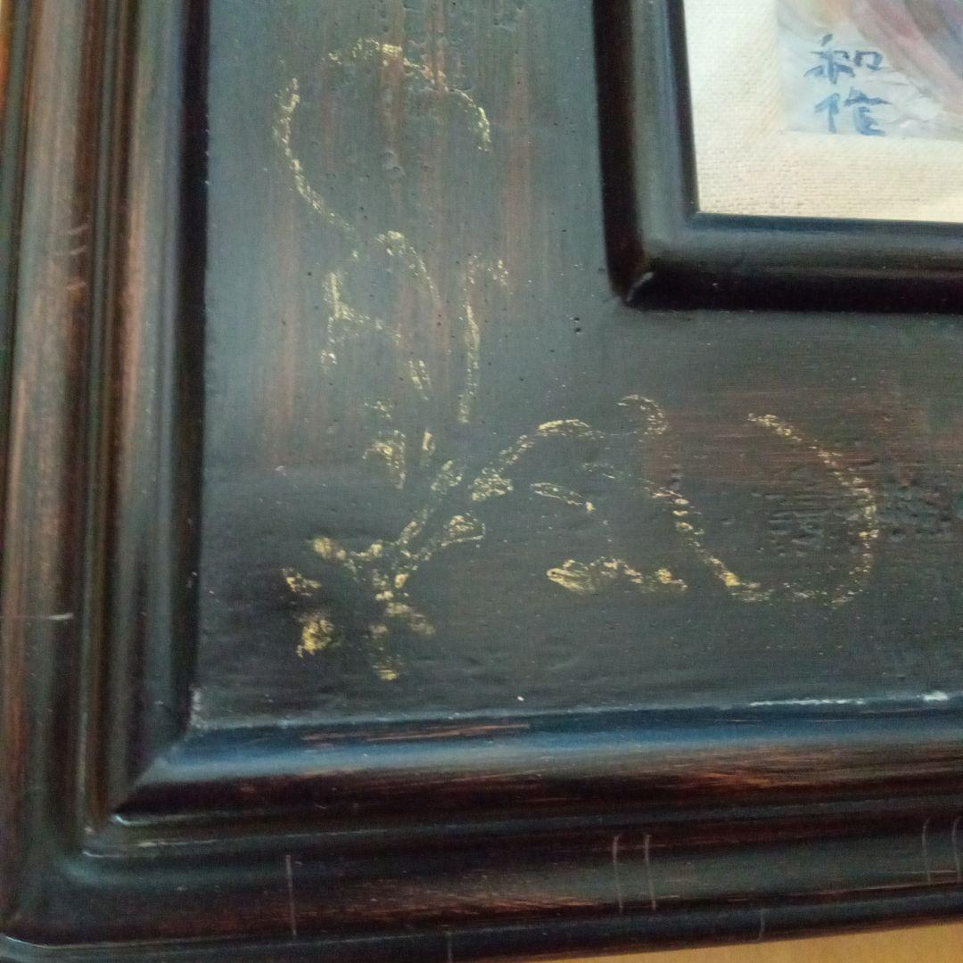 【 真作 ・ 希少名品代表作 】 油彩画 薔薇（額装）　小林和作