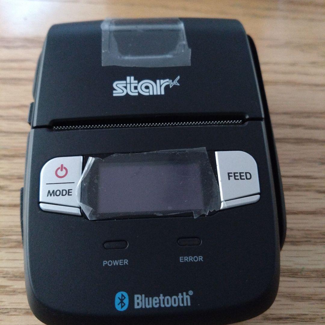 【テスト使用のみ】スター精密 モバイルレシートプリンター SM-L200