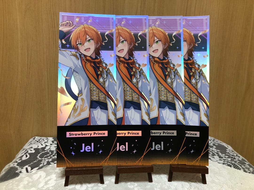 すとぷり ジェルくん グッズ