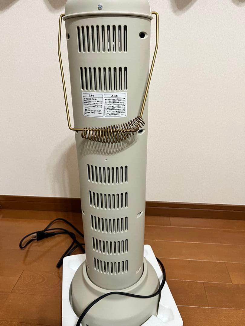 ブルーノ　カーボンヒーター　グレージュ