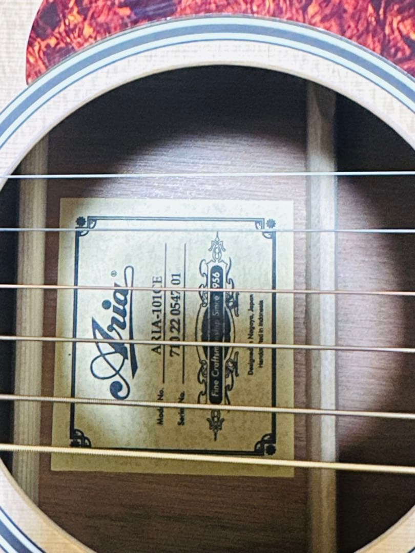 Aria (EST.1956) (ケース・スタンド付)