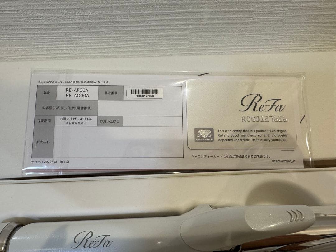 ReFa コテ ヘアアイロン 26mm