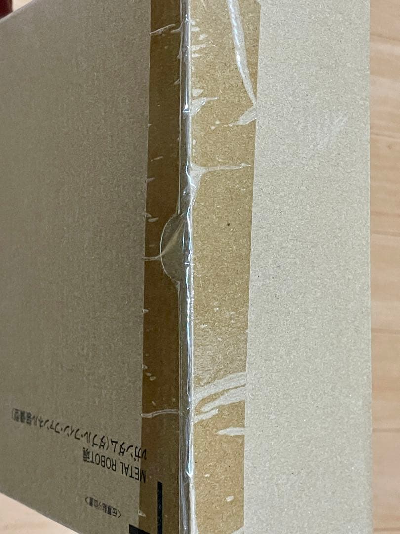 魂ウェブ商店限定 L ROBOT魂(SIDE MS) νガンダム