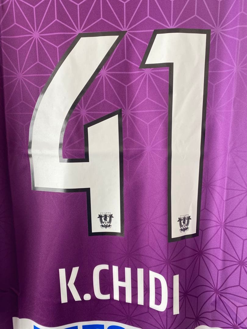 ☆送料無料☆gol(ゴル)藤枝MYFC2024限定ユニフォーム☆北村海チディ☆