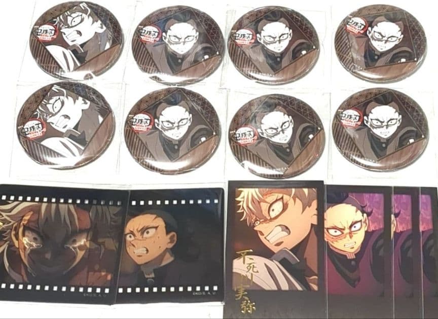 鬼滅　3期不死川セット　無限城ダイニング