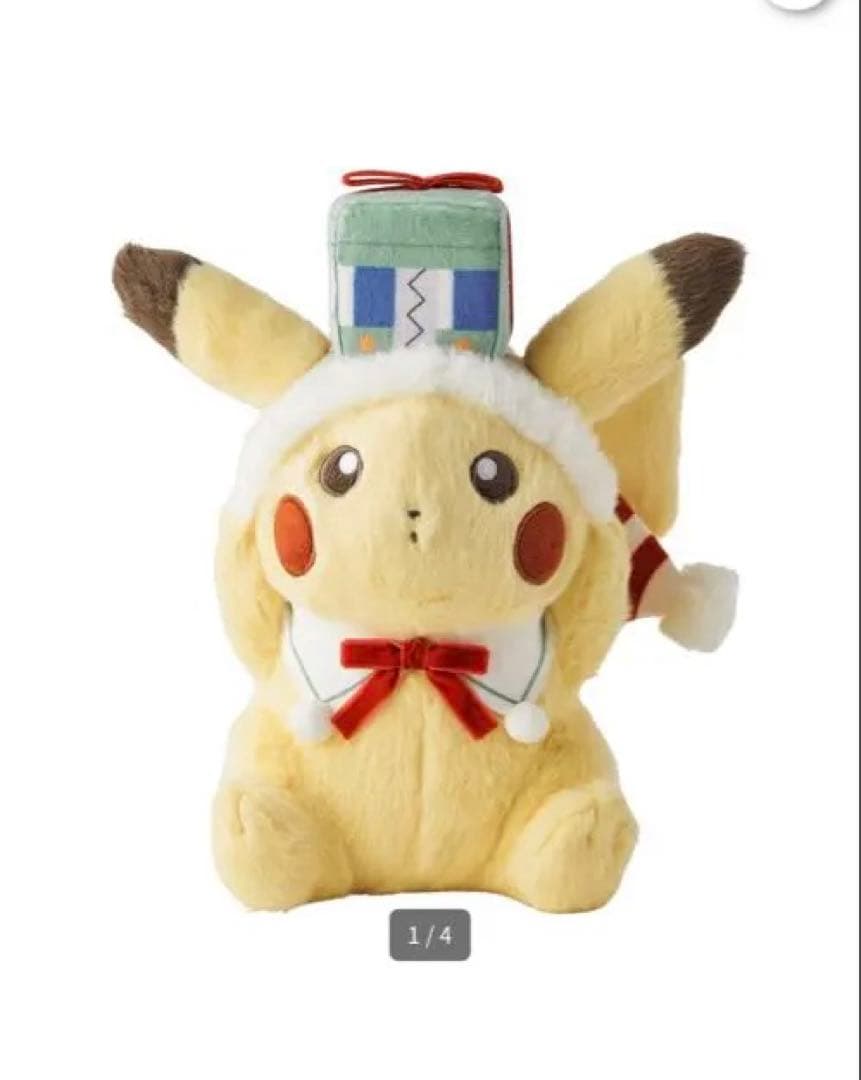 Pokémon Holiday Blessings ピカチュウ ニンフィアセット
