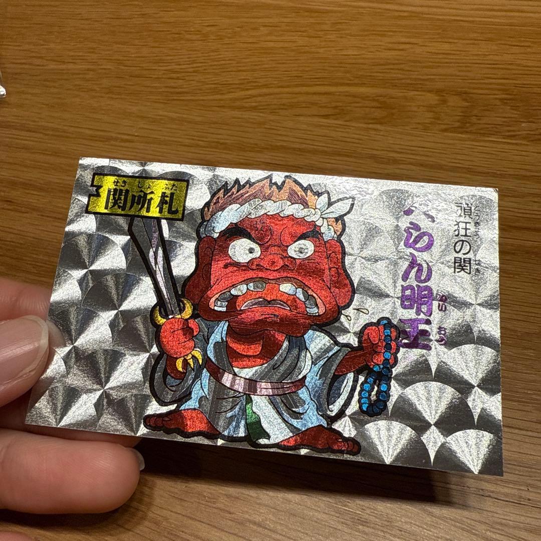 【超希少】 関所札 べらん明王