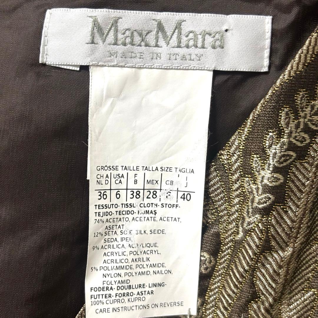 MaxMara 白タグ 最高級 ノースリーブ ワンピース シルク混 総柄 ひざ丈