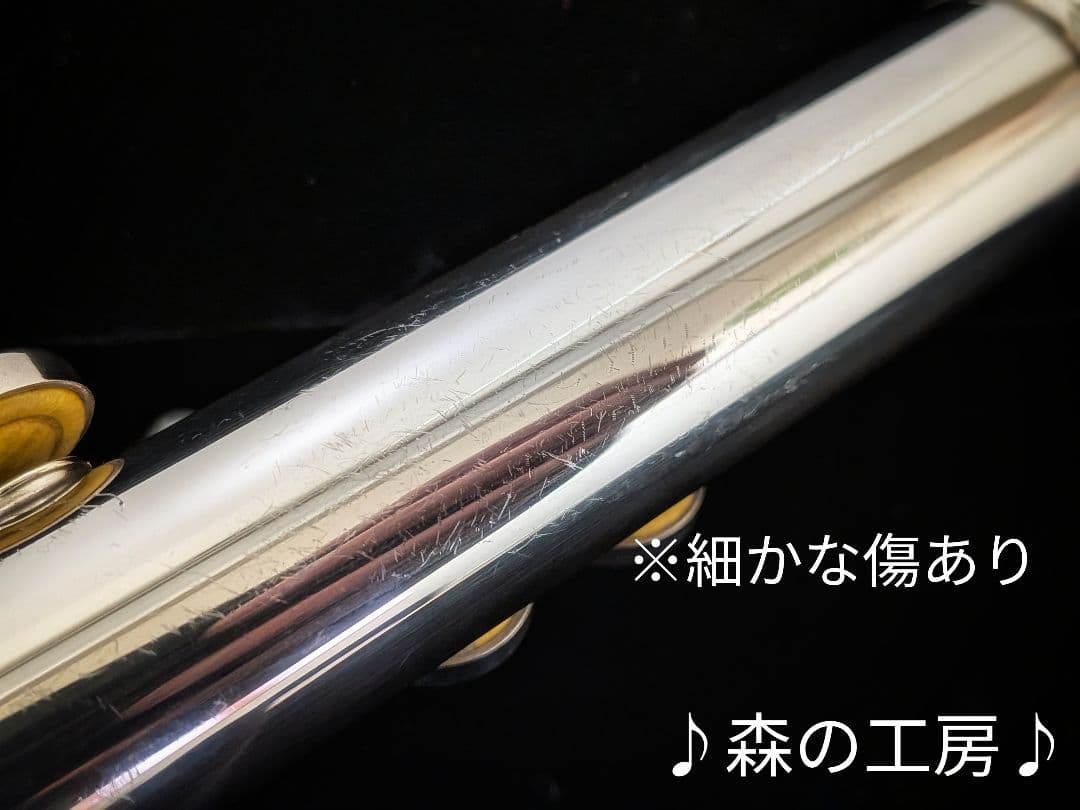 中古フルート専門店‼️部活応援‼️頭部管銀製 ヤマハフルートYFL311ⅡEメカ