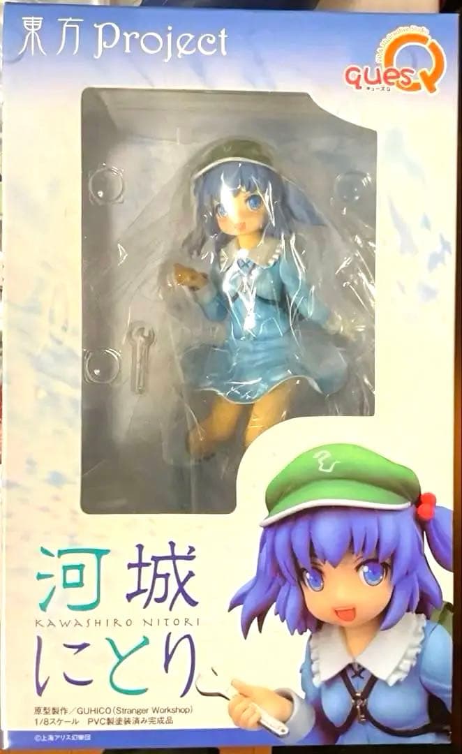 東方project 河城にとり　フィギュア